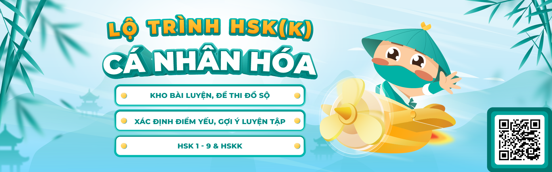 Lộ trình HSK(K) cá nhân hóa